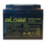 Kép 2/2 - GLOBE Speciális villanypásztor akkumulátor, zselés 12V 50 AH